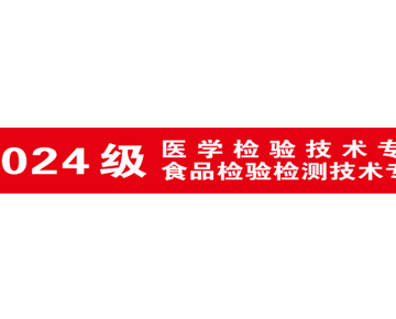 “接过你的行囊，我们就是一家人”